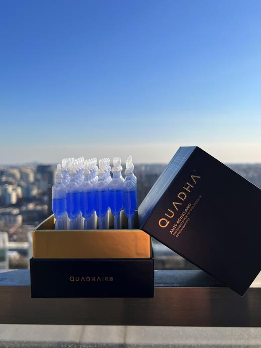 夸迪双十二‼️华熙生物夸迪焕颜凝萃蓝铜胜肽次抛精华液 抗皱紧致 商品图1