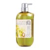 Na奈十八本草进口洗发水洗发露（摩洛哥果油&佛手柑）无硅油皮护理舒缓净爽防脱发效期26年3月 商品缩略图4
