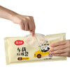 【批发】美丽雅车载垃圾袋20只 商品缩略图8
