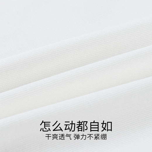 【实体店同款】女童内衣两件装秋季新款安奈儿童装JG537248 商品图3