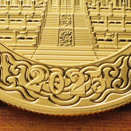 传承国韵 2025故宫博物院建院100周年珍邮册 商品图7