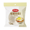 【批发】美丽雅甘蔗竹桨深碗中号 500ml/10个入 商品缩略图11