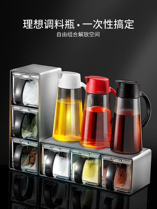 娜家不锈钢三头调料盒 商品图4