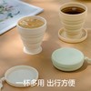 旅游出行必备 【口袋旅行 高定款折叠硅胶杯】旅游出差 随身便携式 压缩户外露营 食品级牙杯【口袋旅行 一次性产品套装】 商品缩略图2