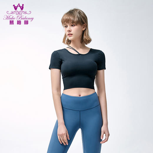 【清仓打包促】慕柏郦简约优雅短袖不可插胸垫1391 商品图5