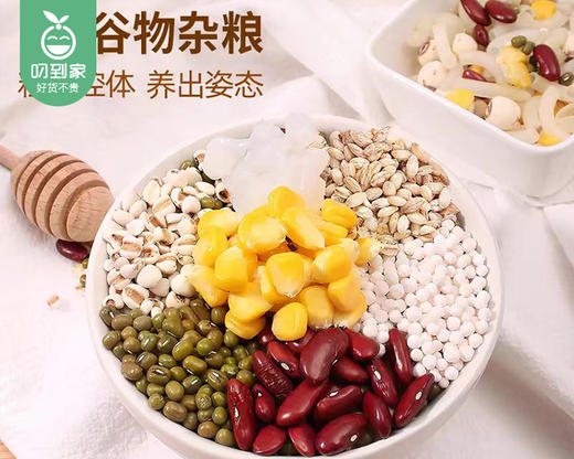 南国×徐大漂亮椰奶清补凉/1箱（280g*6罐）生产日期：25年6月 商品图3