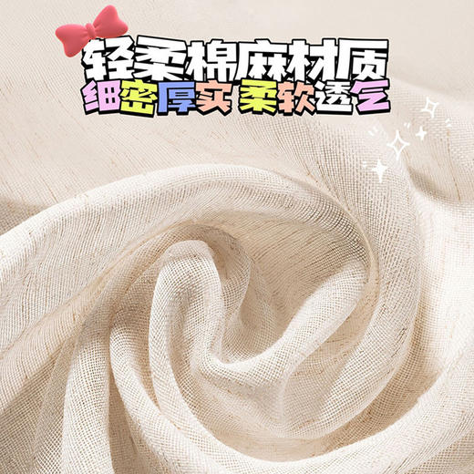 「机型通用！空调挡风帘」防直吹空调挡风帘挂饰空调帘月子挂式遮风帘布居家日用空调防尘罩 商品图2