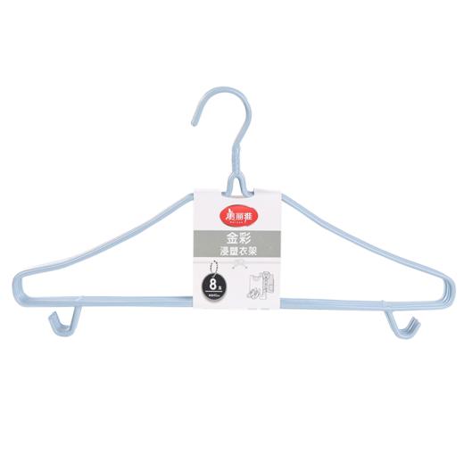 【批发】美丽雅金彩浸塑衣架中号8支入(40cm) 商品图6