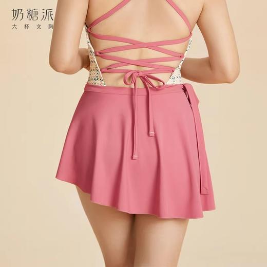 【积分兑换】]兔小糖泳衣裙 商品图0