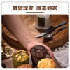 无麸质无蛋奶玛芬蛋糕 商品缩略图5