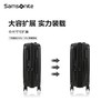 Samsonite新秀丽 箱子行李箱拉杆箱大容量旅行箱万向轮登机箱 KF0 商品缩略图3