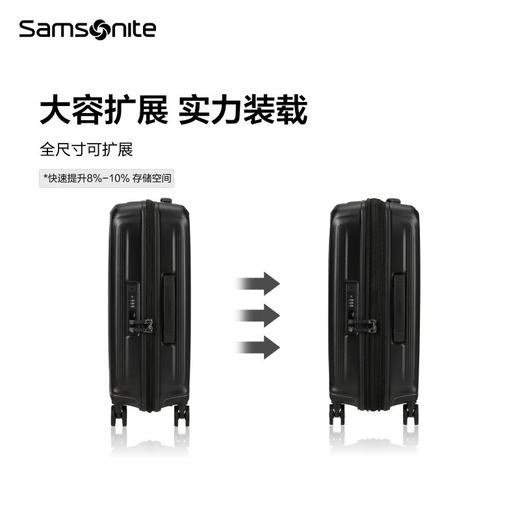 Samsonite新秀丽 箱子行李箱拉杆箱大容量旅行箱万向轮登机箱 KF0 商品图3