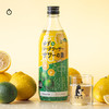 企鹅市集|日本农协X久米仙酒造 合作款 冲绳 柚子柠檬果酒 20度利口酒 配料表干净柠檬酒 商品缩略图1