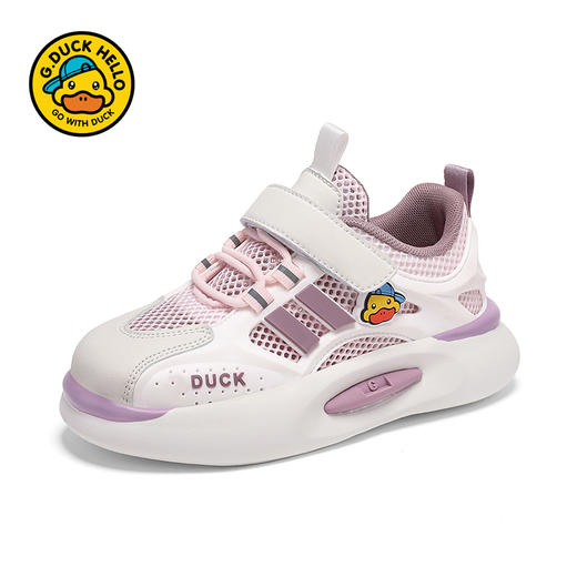 G.DUCK小黄鸭男童网鞋夏季单网面透气儿童运动鞋春秋新款软底女童休闲鞋QCSM003.25-36 商品图6