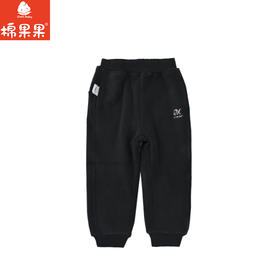 棉果果秋季新品男童韩灰色双面绒长裤M312200425471