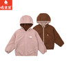 棉果果秋季新品女童盐粉色双面穿外套M322100325427 商品缩略图1