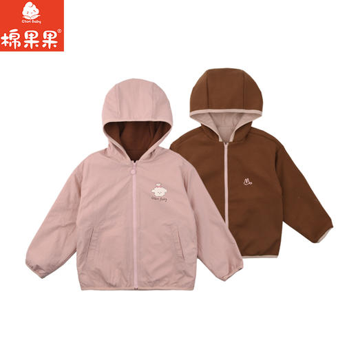 棉果果秋季新品女童盐粉色双面穿外套M322100325427 商品图1