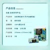 洁柔纸面巾(油画系列软抽)抽纸4层80抽*10包/提 商品缩略图1