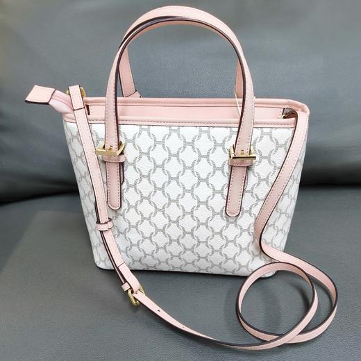 【美国Hotend】轻奢百搭手提粉白菜篮子24*10*19cm 商品图1