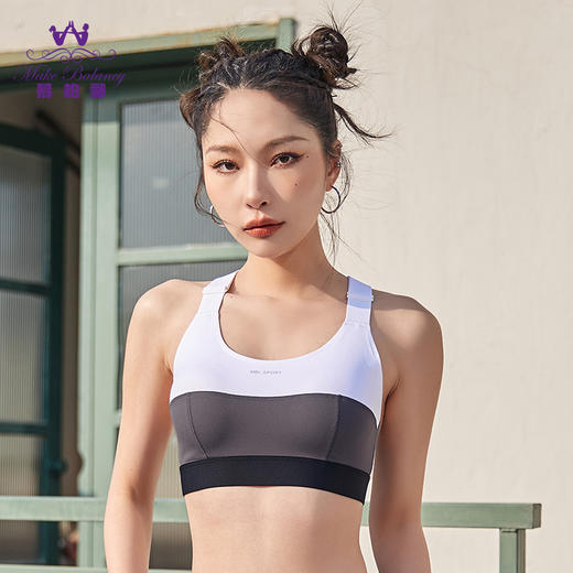 【清仓打包促】慕柏郦新品春夏文胸一体杯防震高弹1653 商品图0