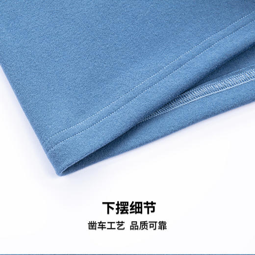 圣得西2025年秋季新款加绒加厚男假两件卫衣拼接撞色潮流百搭长袖 商品图9