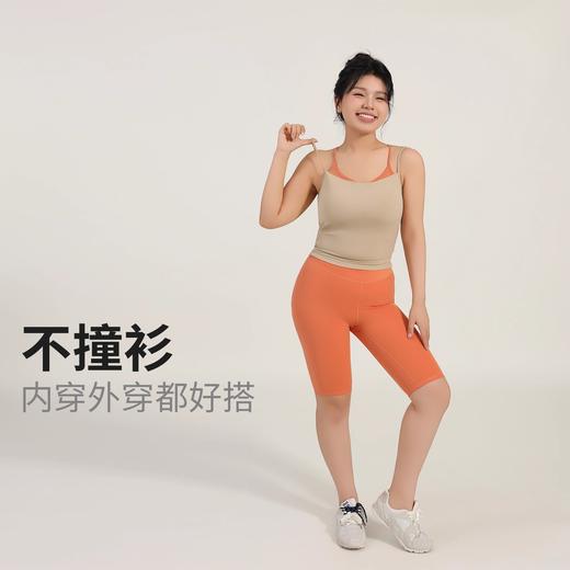 【限时秒】YOGACODE【火树银花系列】大码吊带背心女加大固定杯不跑杯假两件撞色瑜伽服DWC215156 商品图4