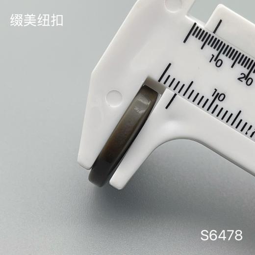 S6478(整包购买) 商品图4