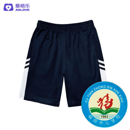 安溪福田中心小学（夏）2021方案一 商品图4