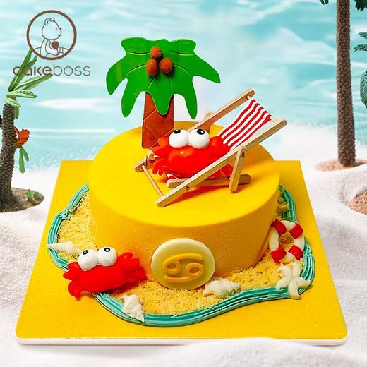 ♋巨蟹座“慵懒夏日”星座蛋糕 商品图1