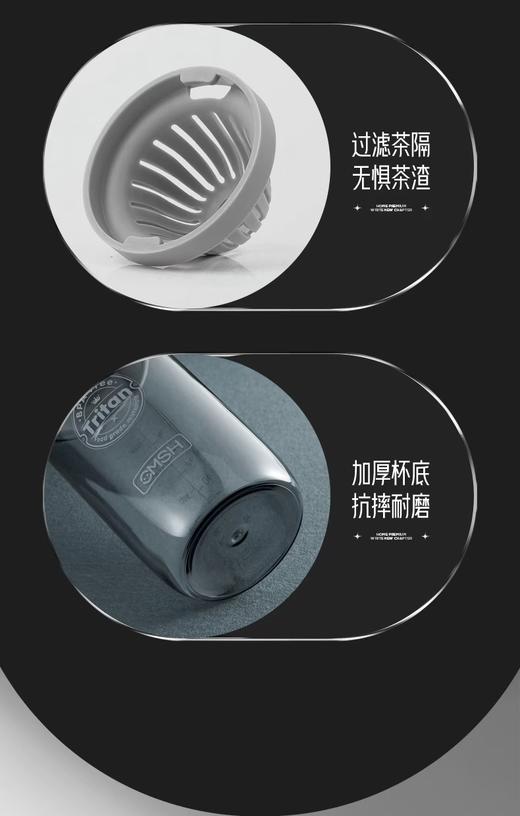 现货 草莓生活运动水壶 商品图7