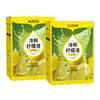 【王饱饱冷榨柠檬液】600g*2盒 1条满足全天VC 清新爽口 商品缩略图6