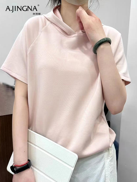 【帅气随性】阿菁娜简约休闲连天丝醋酸冰爽小衫F30X302021 商品图3