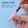施耐德BK402学生专用练字钢笔EF尖 墨囊可替换钢笔（笔杆颜色随机） 商品缩略图2