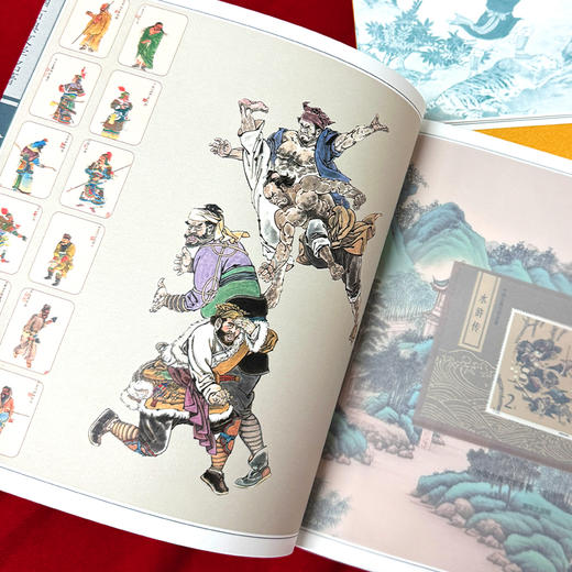 四大名著邮票珍藏套装 中国古典文学名著邮票 商品图13