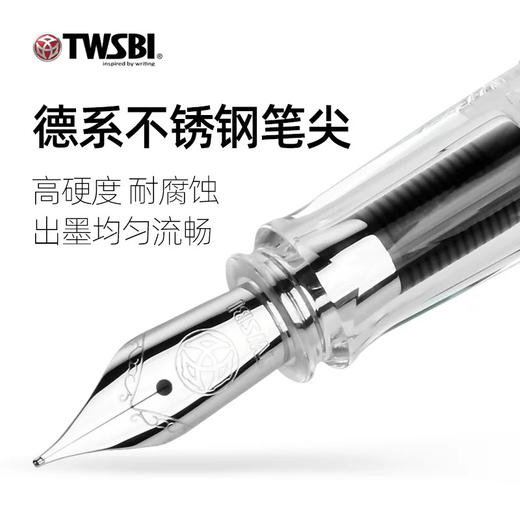 三文堂钢笔M2530540/多色自选或随机发货 商品图2