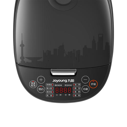 【九阳微电脑智能电饭煲F30FZ-F539】健康不粘黄晶内胆 按键好操作 商品图4