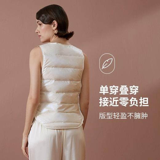 里性 LIVARY MIO 丝暖 法式时尚保暖背心女羽绒背心马甲 商品图3