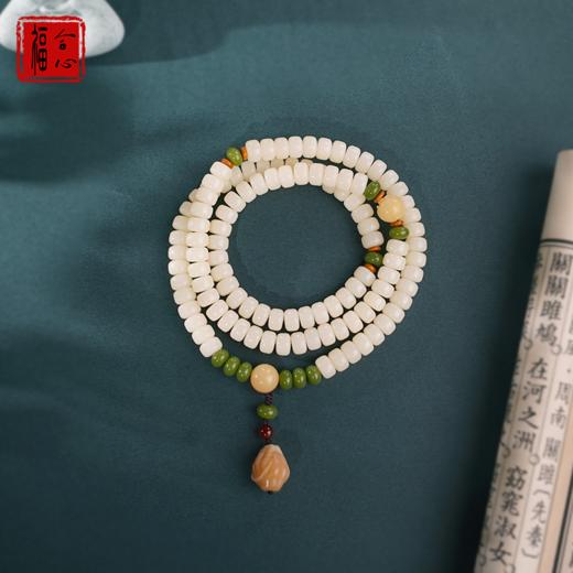 【黄老师推荐】皖玉如琼莲花108念珠 商品图1