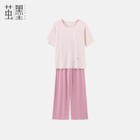 茧墨 云朵莫代尔家居服套装