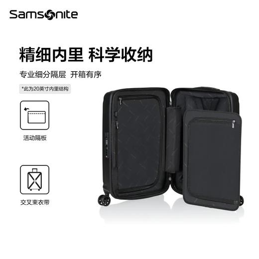 Samsonite新秀丽 箱子行李箱拉杆箱大容量旅行箱万向轮登机箱 KF0 商品图2
