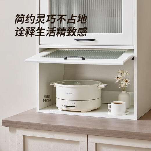夏普多功能电火锅KX-CN40L-W 商品图6