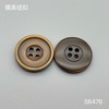 S6476(整包购买) 商品缩略图1