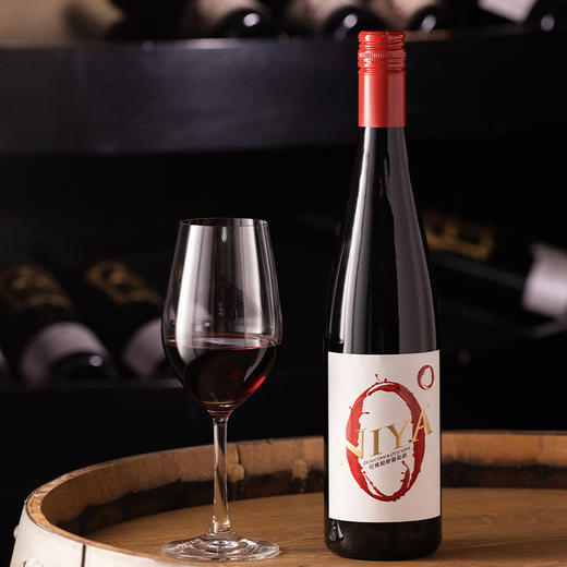 中信尼雅·尼雅0.5度脱醇葡萄酒 整箱  750mlX6瓶装，双支手袋，送黑领结酒杯 商品图3