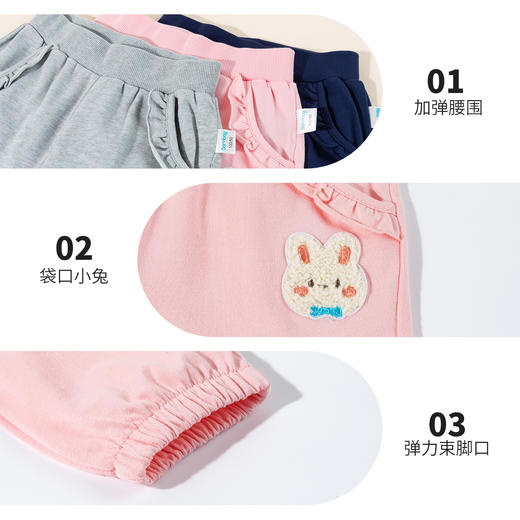 2025年贝贝怡2025春秋新款女童休闲长裤女孩纯棉舒适束脚裤户外运动跑步裤ZB3EK005 商品图11