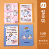 车线本A5办公记事本学生文具课堂笔记本 ins少女心日记本 1本 商品缩略图5
