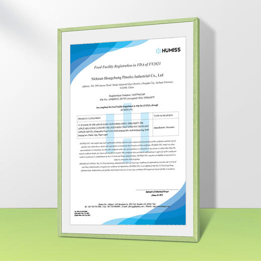 【批发】美丽雅密实袋中号17.8*20.3*25个入 商品图6