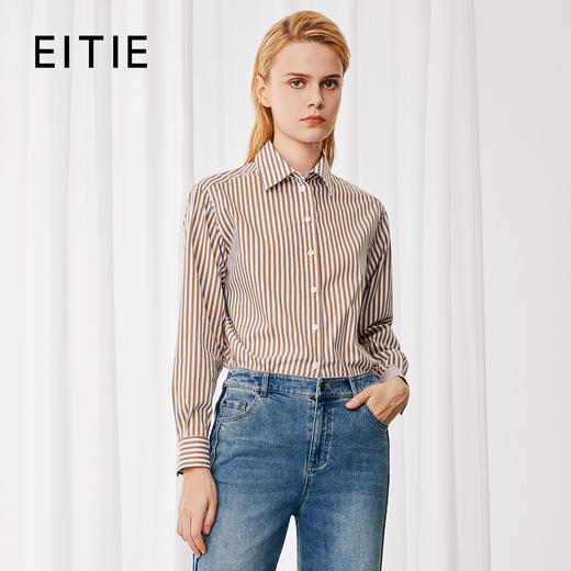 EITIE爱特爱秋季新款条纹通勤简约显瘦衬衫7909607 商品图0