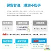 【品牌直发供货】德国原装dalli洗衣皂婴儿不含荧光剂不含色素不伤手3块包装 商品缩略图5