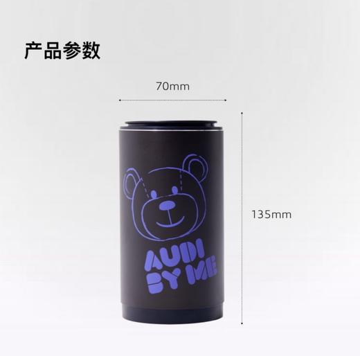 「就酱紫」车载垃圾桶 商品图4