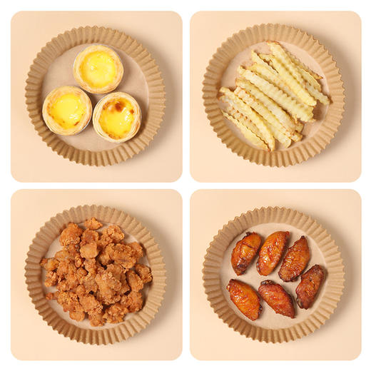 【批发】美丽雅空气炸锅纸盘16.5CM*40只 商品图7